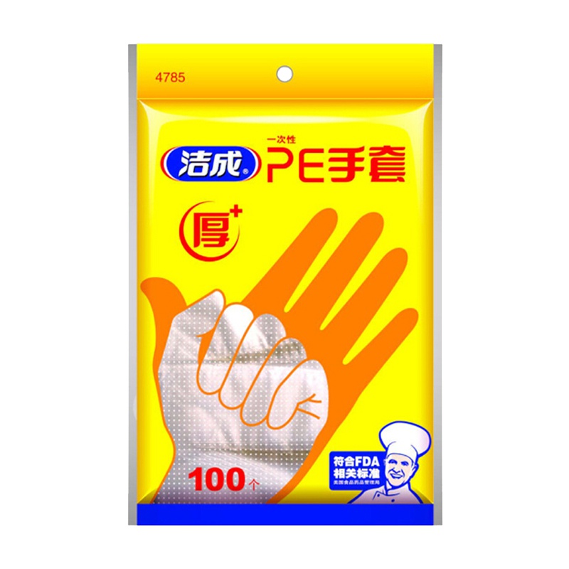 洁成加厚一次性手套100只食品龙虾手套 PE薄膜家用美容染发方便实用其他