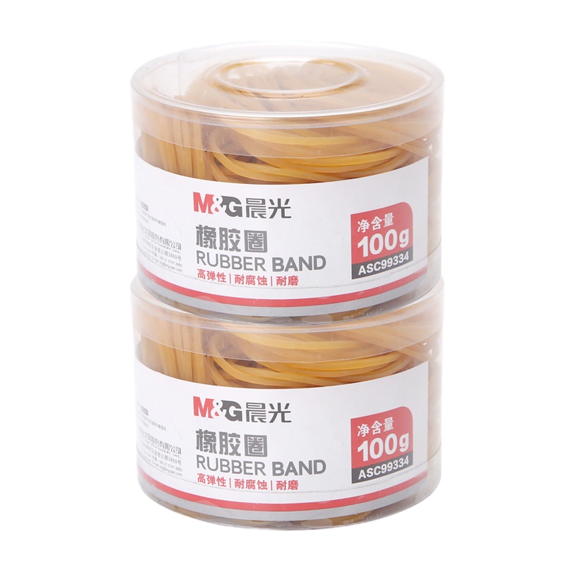 晨光(M&G)ASC99334 100g橡胶圈2盒装 橡皮筋 牛皮筋 橡皮圈 橡皮 黄色