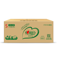 心相印茶语经典系列3层100抽24包箱装三层塑装纸面巾纸软抽擦手纸茶香纸茶叶压花客厅卧室用纸(整箱销售)