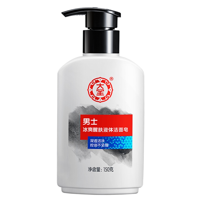 大宝(DABAO)男士冰爽醒肤液体洁面皂150g+冰爽醒肤凝露50g+大宝(DABAO)SOD滋润霜50g