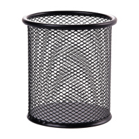 正彩2461 金属网纹圆形笔筒 黑色 (个)