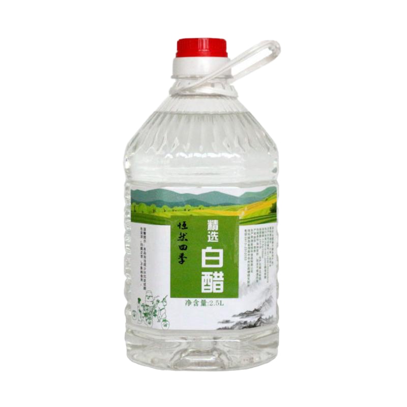 纯粮酿造白醋家用食用除垢清洁泡脚洗脸2.5L桶装5斤无防腐剂除味