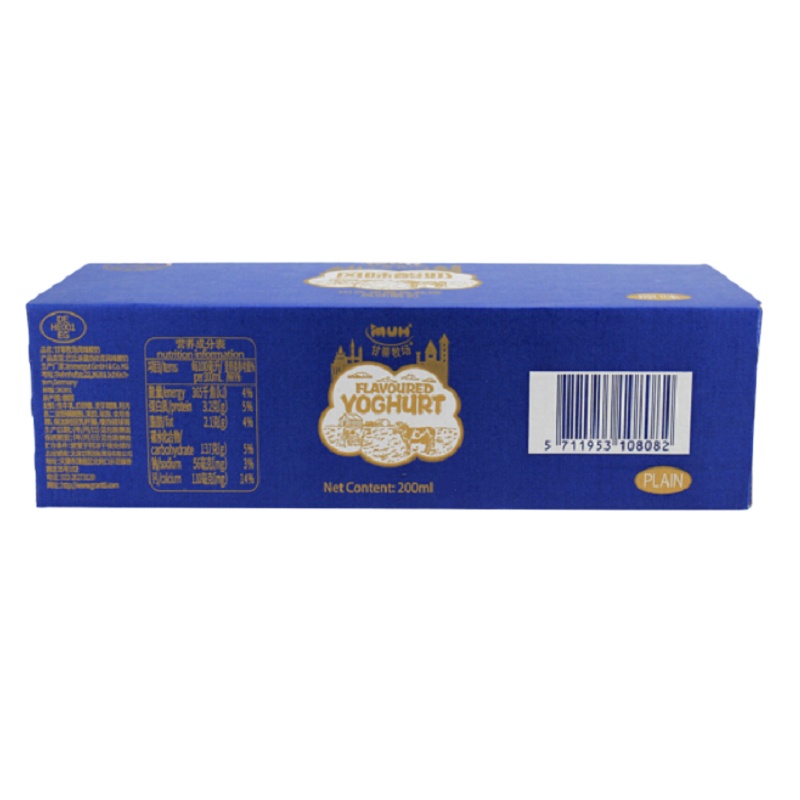 甘蒂牧场 风味酸奶(原味)200ml*10