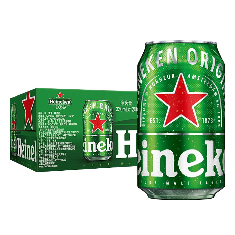 喜力(Heineken)啤酒330ml*12听 整箱装(新老包装交替发货中)