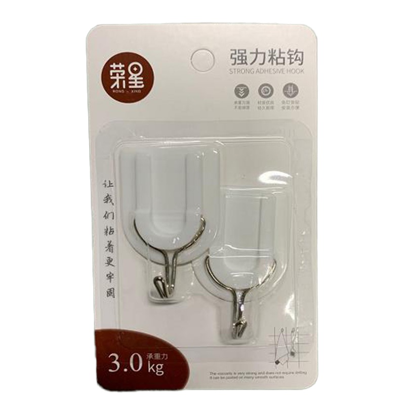 荣星免打孔粘钩RX-777挂钩粘钩 2/板 (5板装)