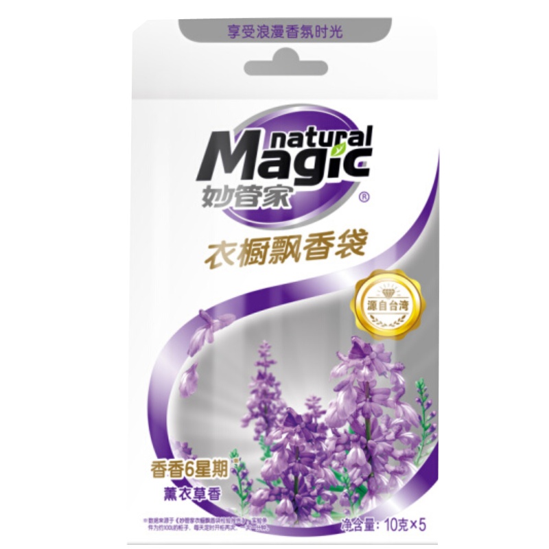 10g*5妙管家衣橱飘香袋(薰衣草香)