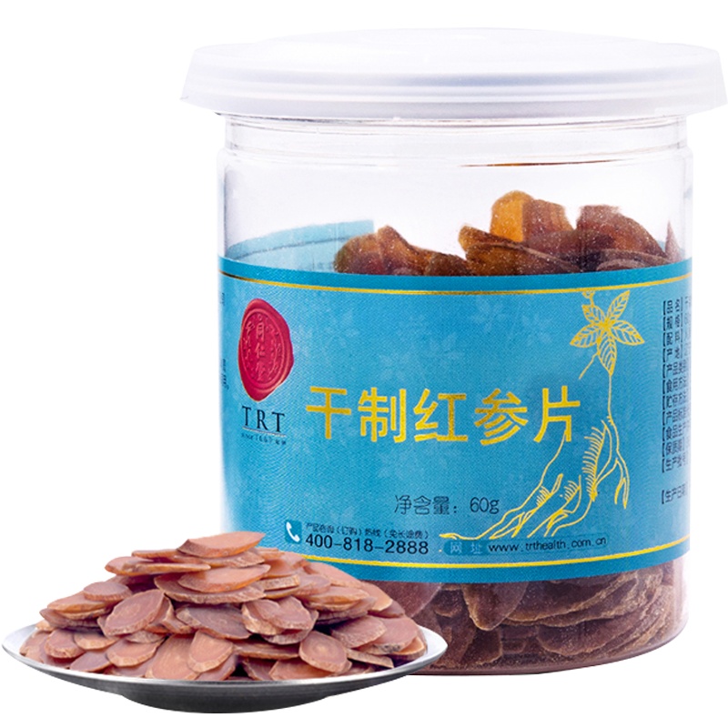 同仁堂干制红参片60g