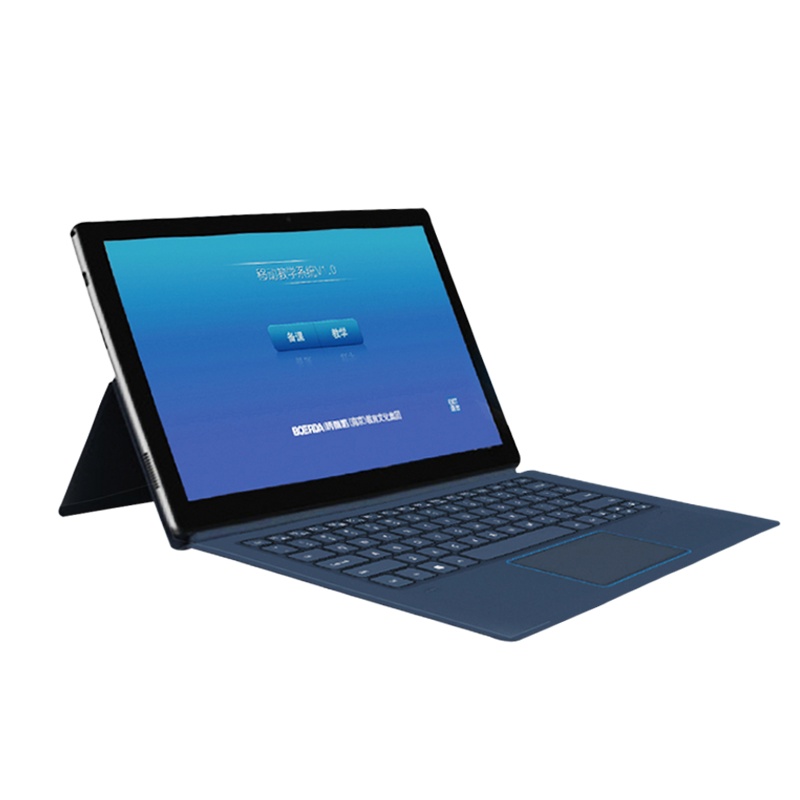 博而达BRD-TP1106移动教学派 线上线下互动一体备课授课无缝对接