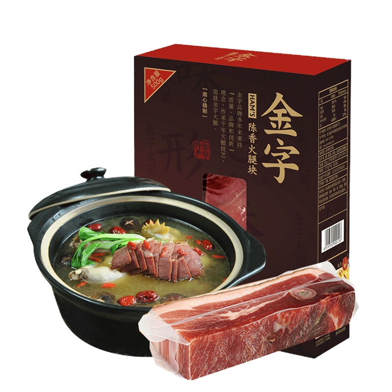 金字 浙江金华火腿块500g上方火腿切片家用腌腊肉 特产浙江美食
