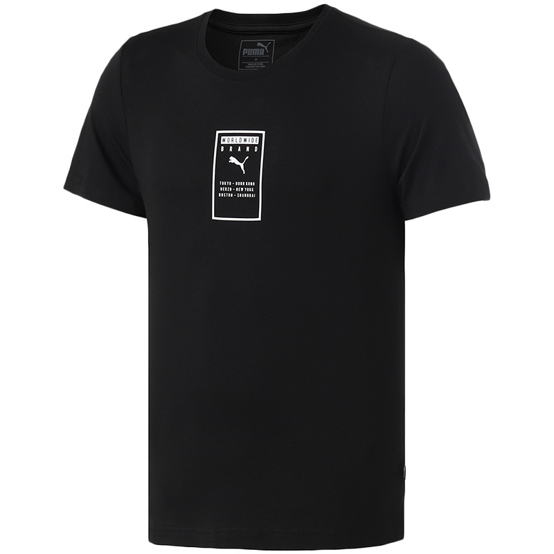 【自营】PUMA彪马男装运动服休闲上衣圆领LOGO短袖T恤844613