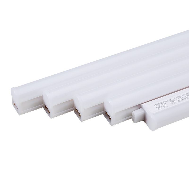 三雄极光led灯管t5灯条一体化支架全套1.2米家用T8日光灯超亮光管无缝拼接