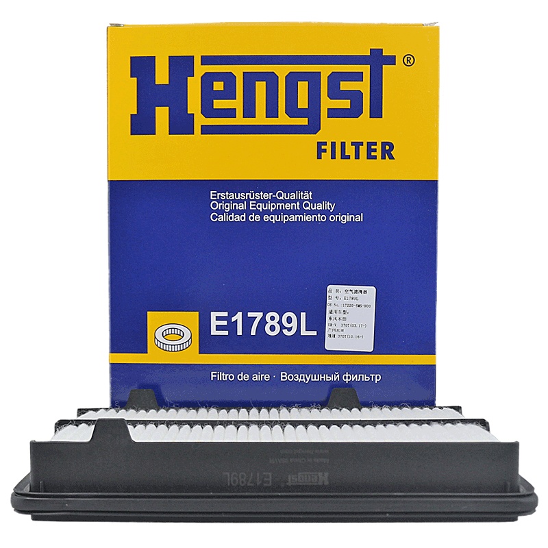 汉格斯特(hengst)空气滤E1789L适配本田冠道370/U-RV 370T 2.0T
