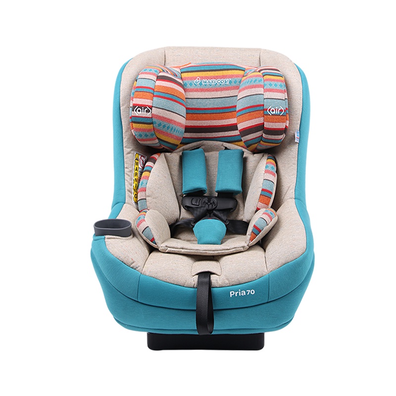 MAXI-COSI 迈可适 Pria 70 系列儿童安全座椅0-7岁 波西米亚蓝[美国原装限量款]
