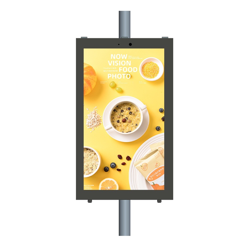 酷彩(CoolColor)CXC-47TN 55英寸立式广告机一体机竖屏户外公交站台防雨防水落地式广告屏幕商用防雷室外显示器 i7