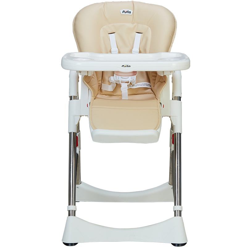 PISTA德国皮斯塔 儿童便携折叠宝宝餐椅多功能可调节婴儿餐桌宜家家用可坐可躺