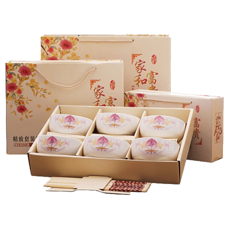 家和富贵六碗六筷礼盒 B2B商品 100份起订