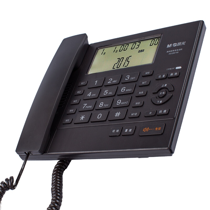 晨光高档型商务电话机AEQ96758DJ点睛
