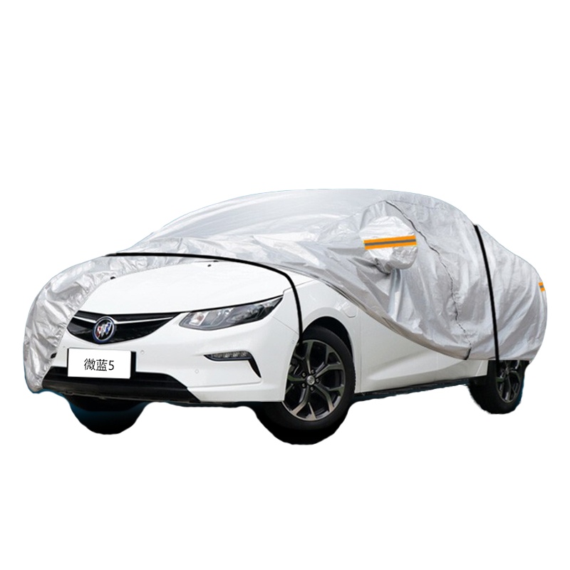 德钺 别克微蓝5 专用车衣罩 加厚牛津布车衣 四季通用