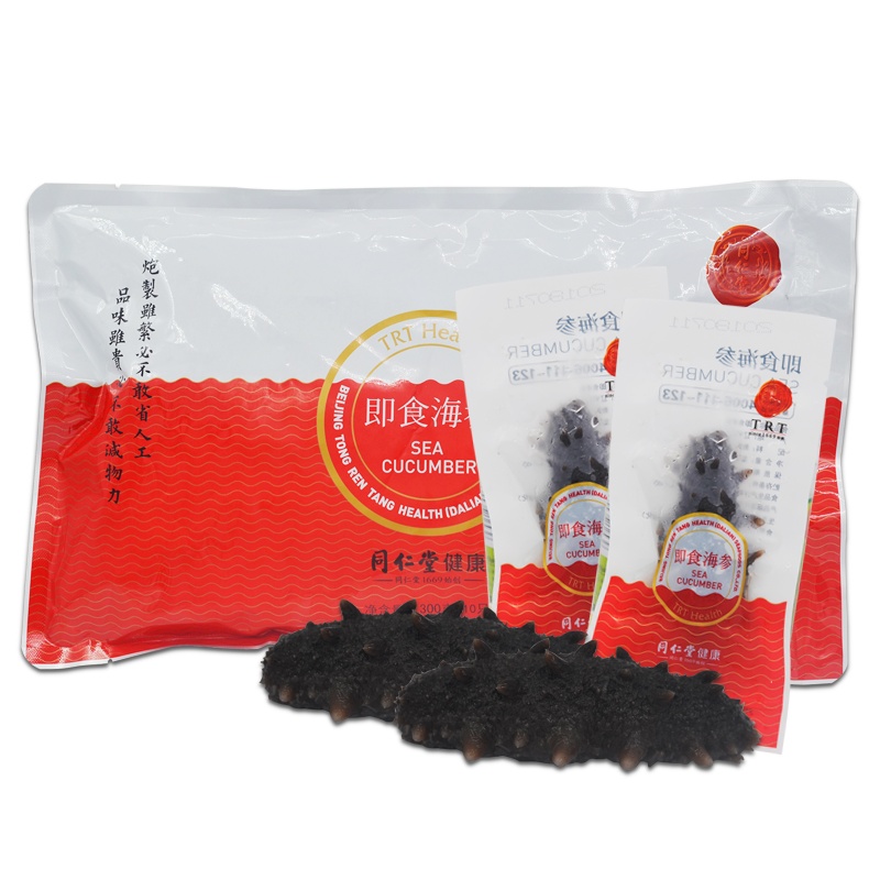 北京同仁堂大连即食海参300g(10只)袋装 辽宁刺参冷冻海鲜水产