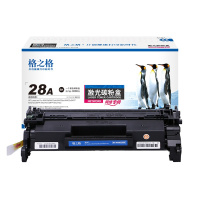 格之格(G&G)CF228A硒鼓带芯片NT-PNH228C适用惠普28A HP M403d M403dn M427dw