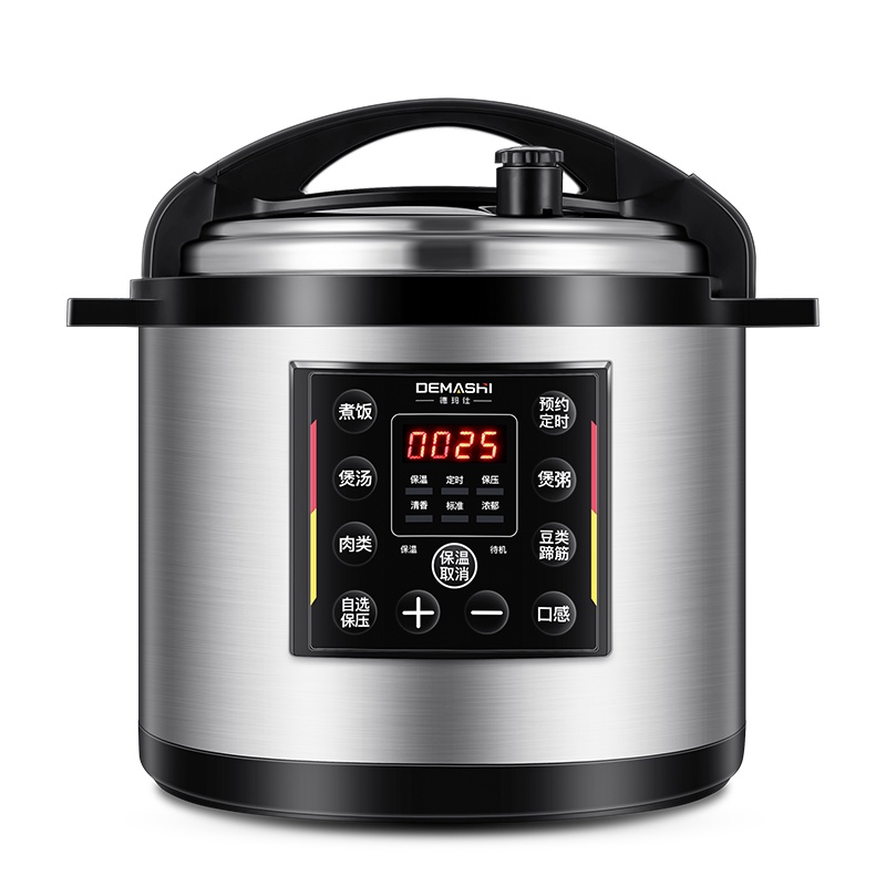 德玛仕 (DEMASHI)商用电压力锅 YBD26-350 家商两用 电高压锅 压力煲 预约定时 35~45人以上26升