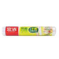 宜洁 保鲜膜一次性大卷厨房家用冰箱微波炉水果蔬菜PE保鲜膜经济装*3卷 Y-9355