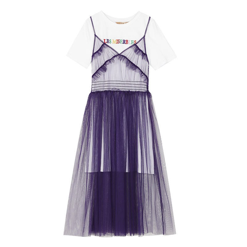 妖精的口袋2019秋季新款女两件套网纱连衣裙很仙的套装韩版吊带裙