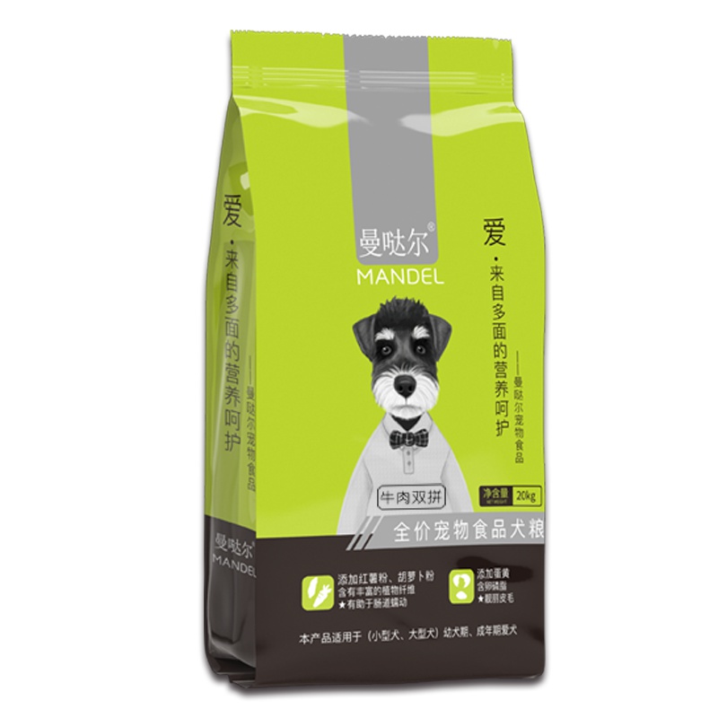 曼哒尔牛肉双拼狗粮20kg美毛通用金毛博美哈士奇拉布拉多阿拉斯加比熊泰迪柴犬幼犬成犬小中大型犬专用干粮狗粮40斤