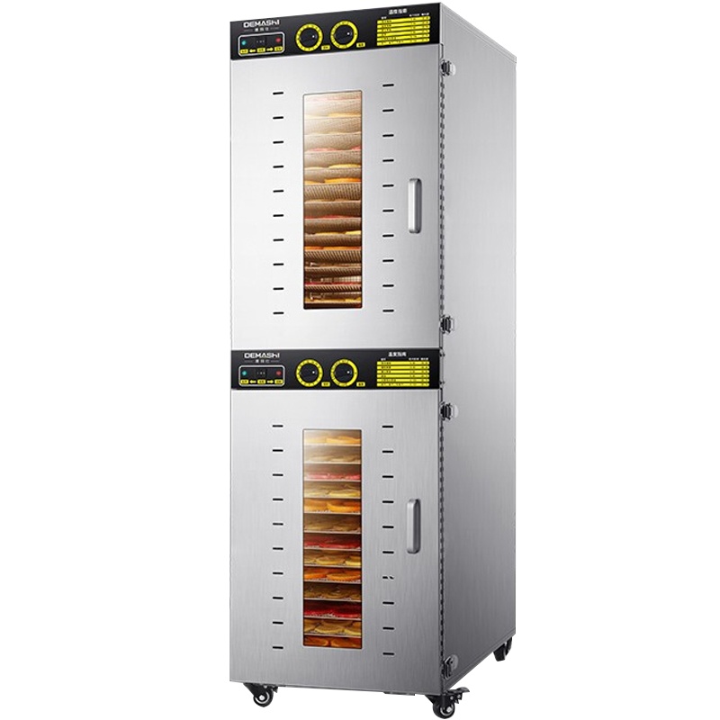 德玛仕(DEMASHI)水果烘干机 干果机食品脱水机家用商用药材肉干蔬菜风干机果干机 32层ST-32