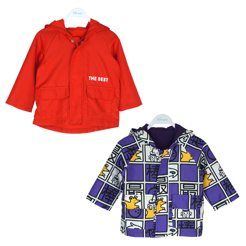 moomoo莫莫童装703049男婴童外套2020新春新款小宝宝多彩趣味保暖梭织加绒风衣外套