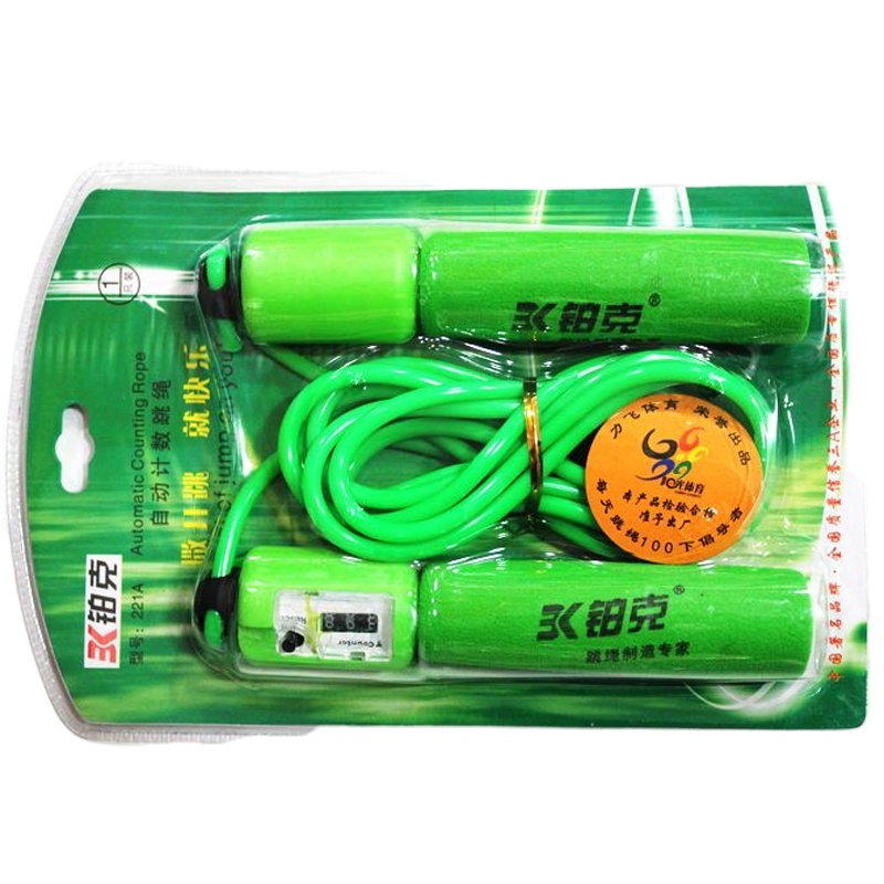 企购优品铂克专业跳绳减肥瘦身计数跳绳 女士减肥健身绳可调节颜色随机