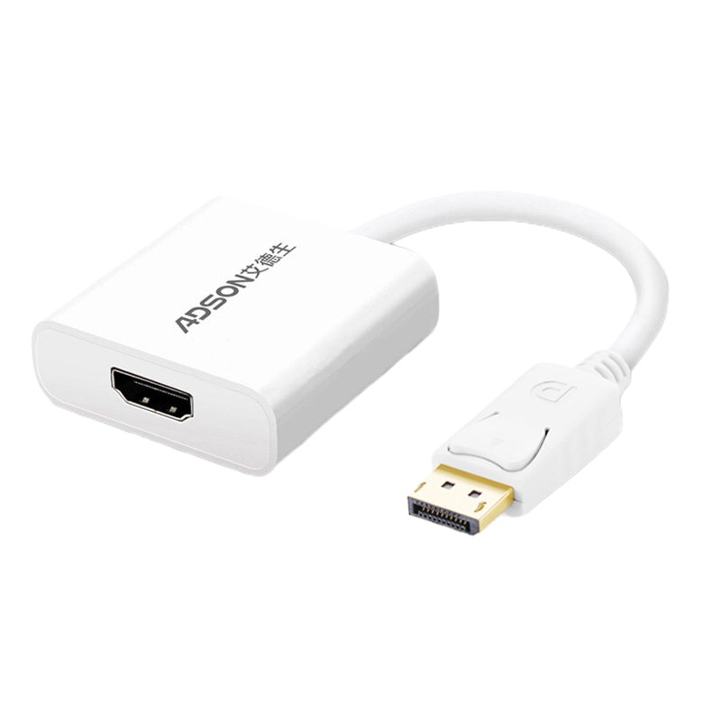 艾德生(ADSON)DP转HDMI高清连接线 苹果Mac雷电口转HDMI 电脑电视转换高清线 白色