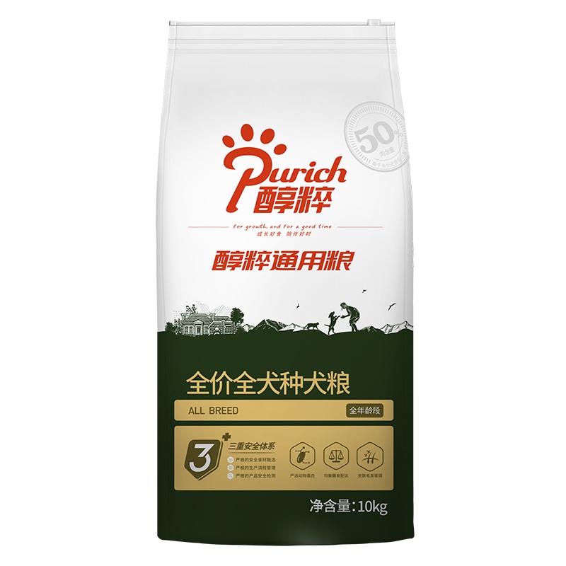 醇粹(Purich)通用粮全价全犬种犬粮10kg低温烘焙金毛泰迪萨摩柯基