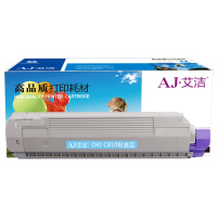 艾洁 C810粉盒蓝色 适用C810 830打印机墨粉