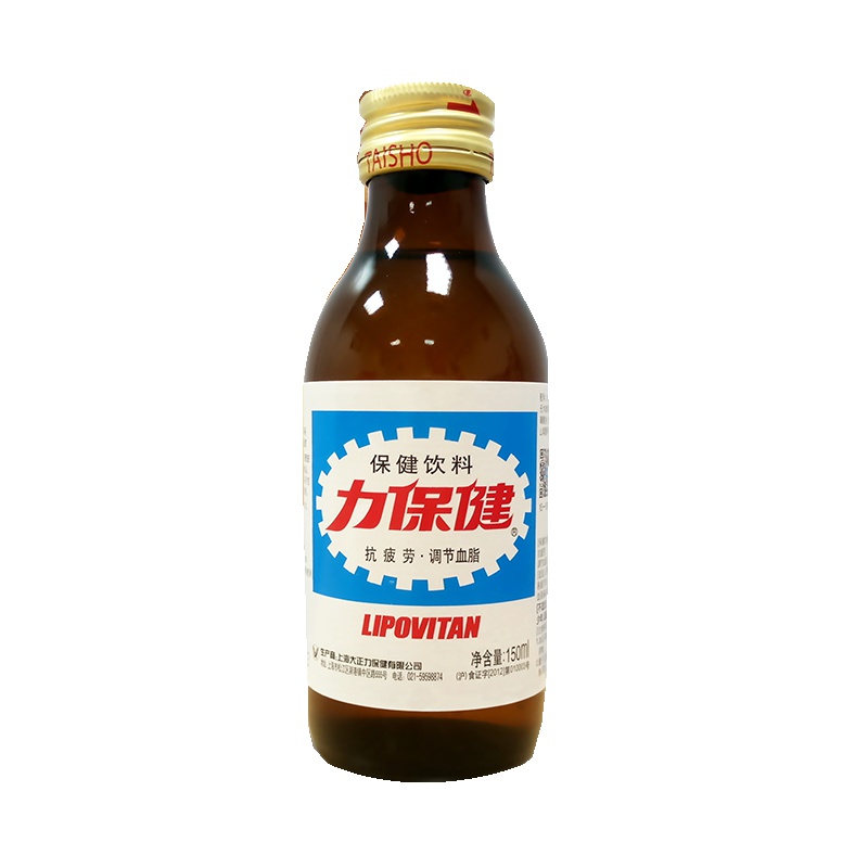 力保健运动饮品健康饮料牛磺酸150mlX10瓶