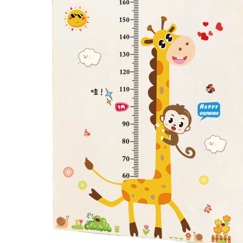 可移除墙贴儿童房客厅卡通宝宝量身高尺墙面装饰贴画动物身高贴纸