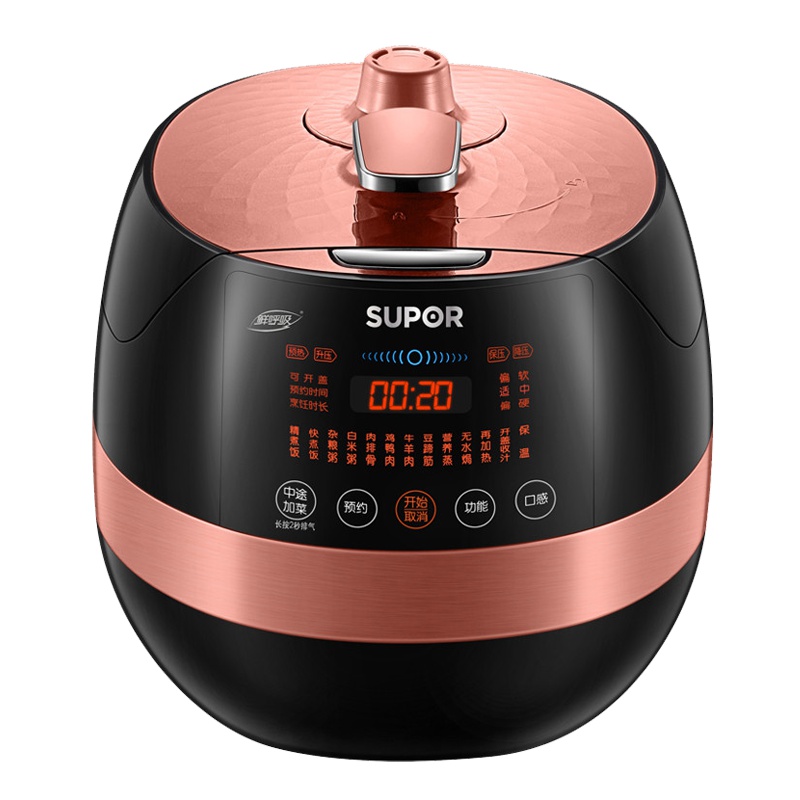SUPOR/苏泊尔 SY-50FC8422Q电压力锅5L智能双胆家用高压饭锅正品