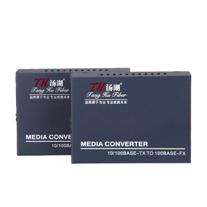 汤湖 工程级GC系列 光纤收发器光钎百兆单模单纤光电转换器1对