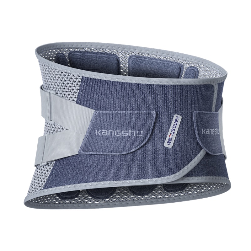 康舒钢板护腰带腰椎间盘突出腰肌劳损医用治疗器固定腰椎腰围腰托