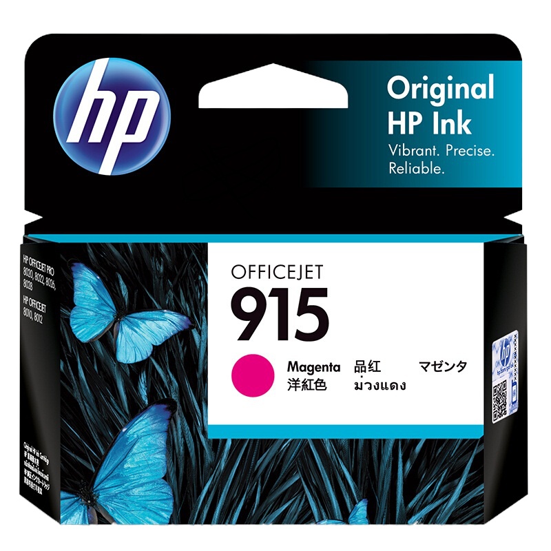 惠普(HP)3YM16AA 惠普 HP 3YM16AA 915 品红色墨盒 2支装
