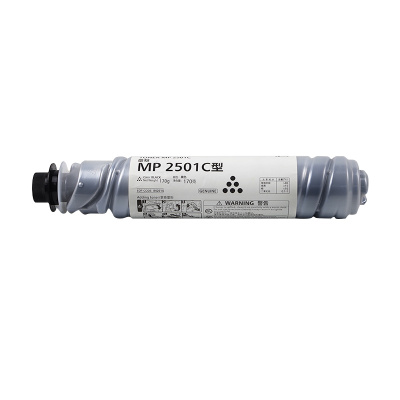 艾洁 理光MP2501C墨粉盒 适用理光MP1813L MP2001L MP2013L MP2501L MP2001S