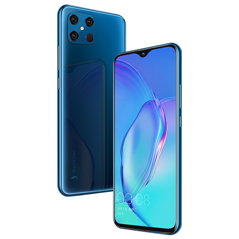 小辣椒 11 8GB+256GB 极光蓝 4000mAh大电池 后置单摄 6.53英寸水滴屏 微信8开 全网通4G 双卡双待