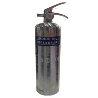 联塑 2L水基灭火器手提式泡沫灭火器2升MPZ/2水剂灭火器公司商务办公仓库商场店铺用消防器材