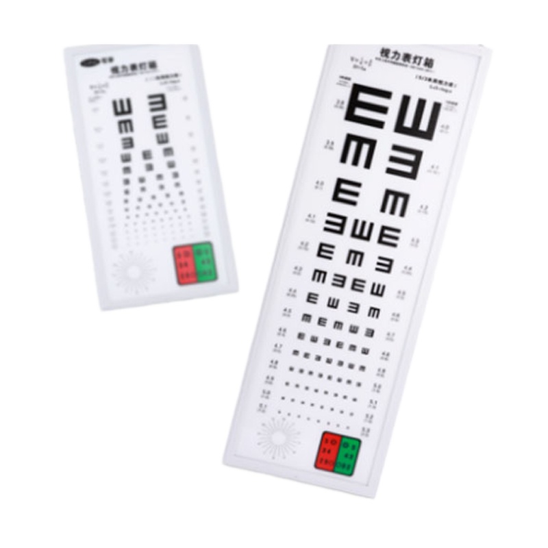 对数视力表 灯光箱挂图 标准5米成人视力表