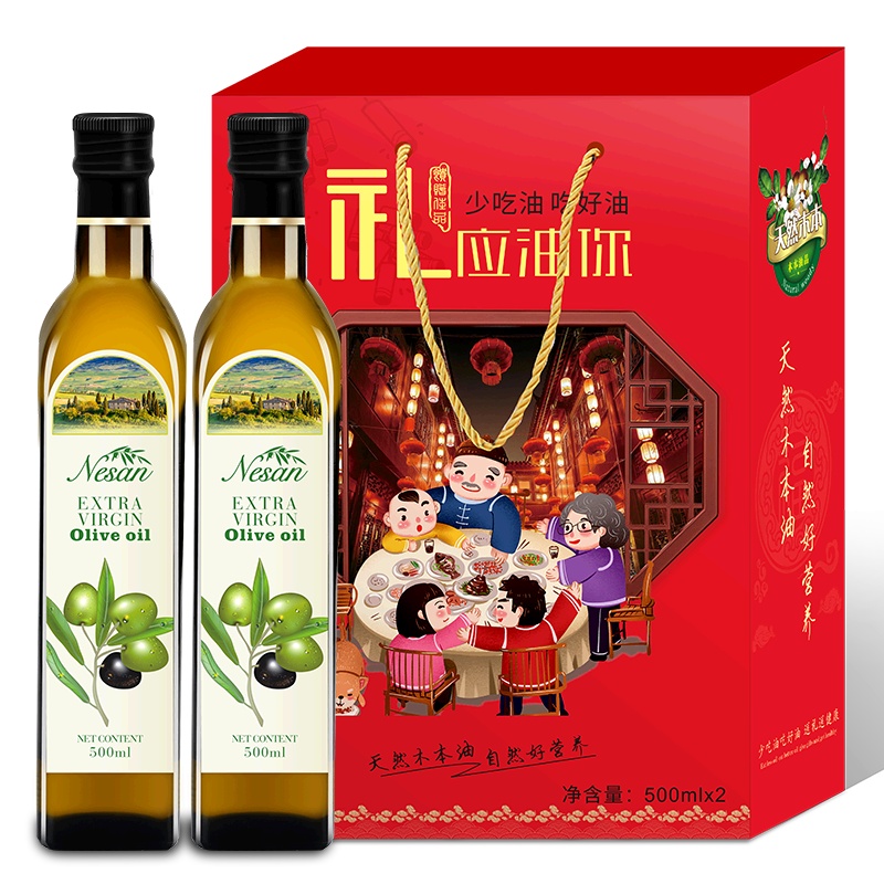 念食安 西班牙进口原油 食用油 特级初榨橄榄油500ml*2 礼盒装