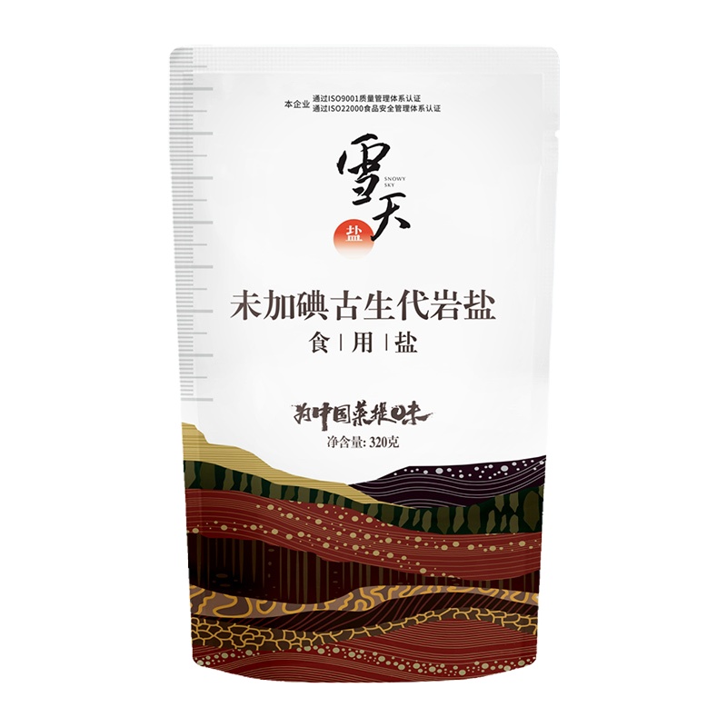 320g未加碘古生代岩盐*5包(轻盐出品)