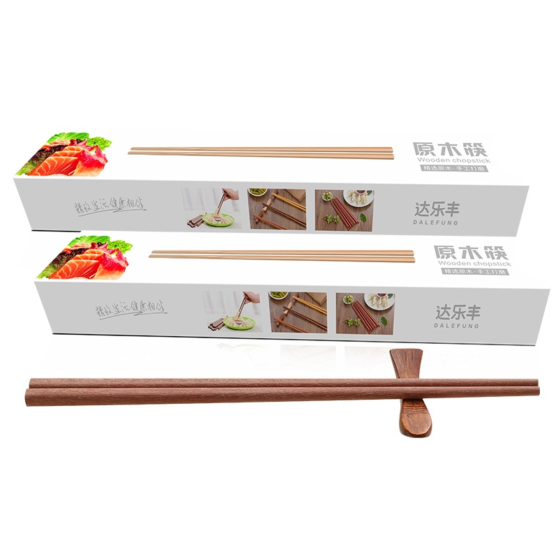 达乐丰 木质筷子 TK001 20双装 进口红檀木 无漆无蜡筷子 实木筷子家用原木筷 国产 非一次性使用