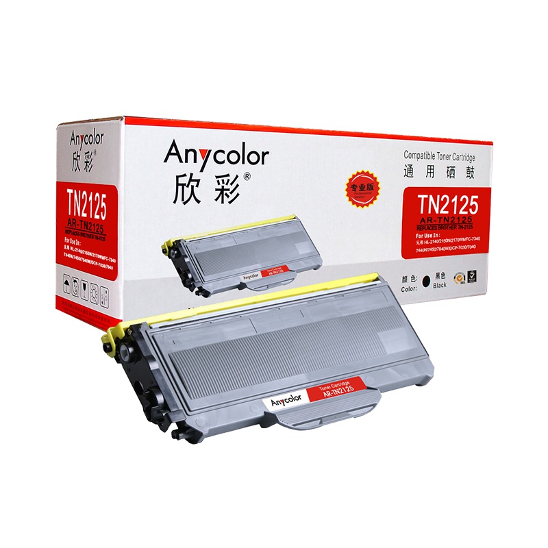 欣彩（Anycolor）AR-TN2125（专业版）TN2125 黑色碳粉盒适用兄弟Brother 2140 2150N