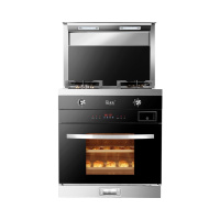 巧太太(QiaoTaiTai)集成灶一体灶大吸力下排式油烟机家用节能燃气灶灶带蒸箱烤箱款升级款 天然气