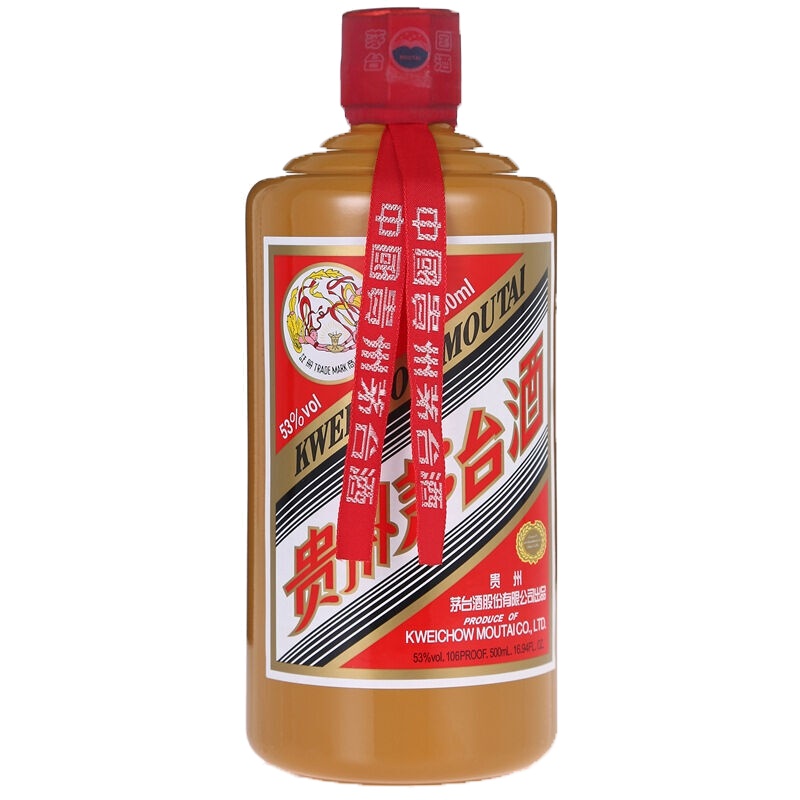 贵州茅台酒 53度飞天茅台礼宾 500ml 单瓶装 酱香型白酒 市场紧张 3-7天发货